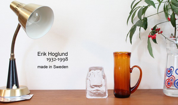 Erikhoglind