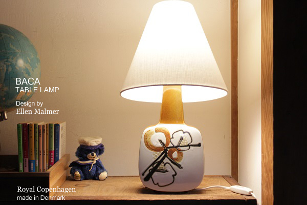”Royalcopenhagenバッカシリーズ” royalcopenhagen