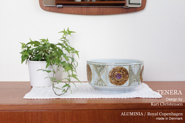 ”Aluminiaテネラシリーズ” royalcopenhagen