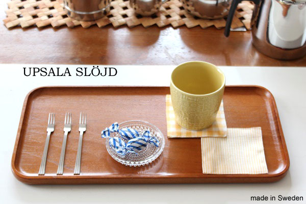 UPSALASLOJD
