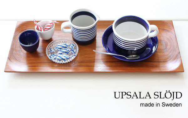 UPSALASLOJD