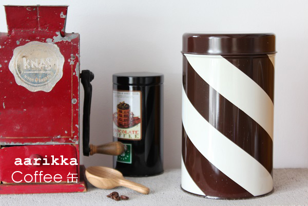 rikka アーリッカ コーヒー缶 Mサイズ ブラウンストライプ