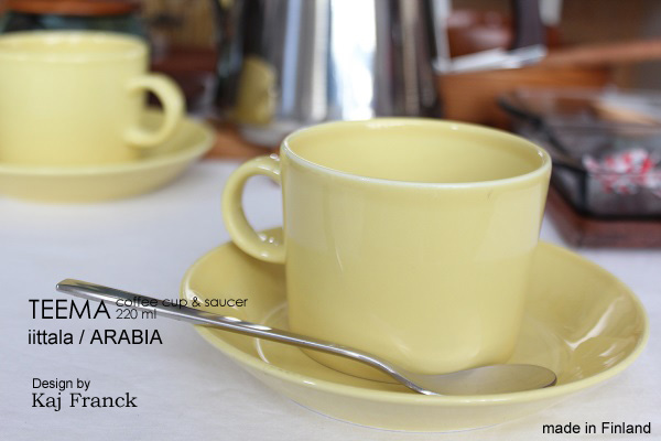ARABIATEEMA
