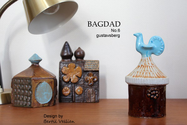Gustavsberg BAGDAD No.6(風見鳥のお家) Gustavsberg BAGDAD No.6(風見鳥のお家)