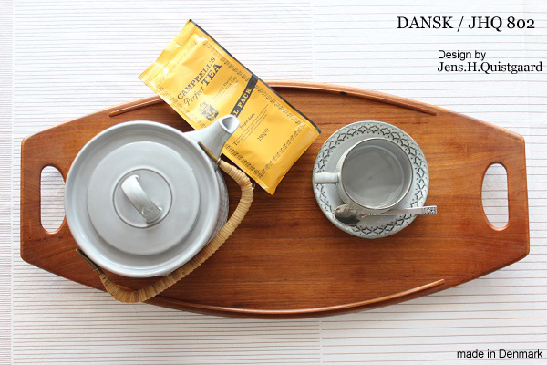 北欧ヴィンテージ DANSK 木製トレイ-