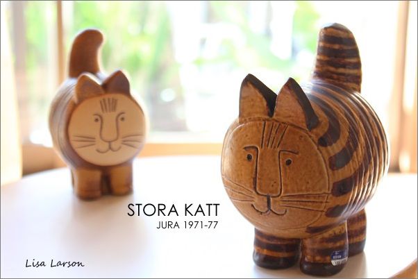 LISA LARSON JURAシリーズ ネコ/ Stora Katten-