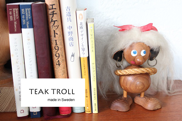Troll