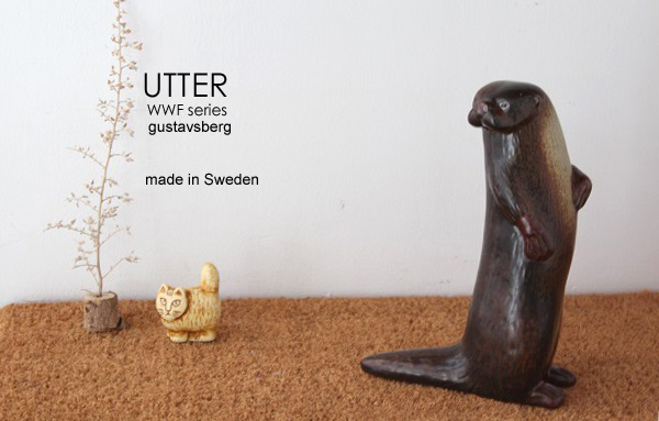 Utrotningshotade Djur Utter カワウソ（gustavsbergスタンプ）
