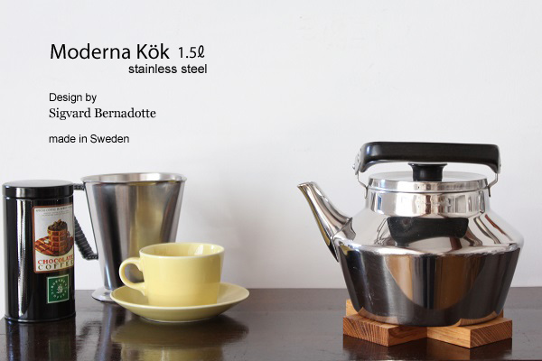 Modernakok社 ステンレスケトル 1,5L
