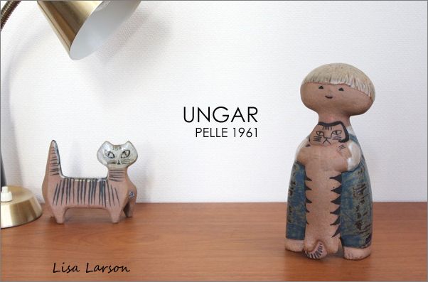 UNGAR PELLE/ペレ A