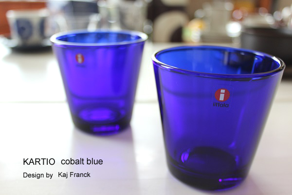 iittala（イッタラ） Kartio / タンブラー(コバルトブルー)