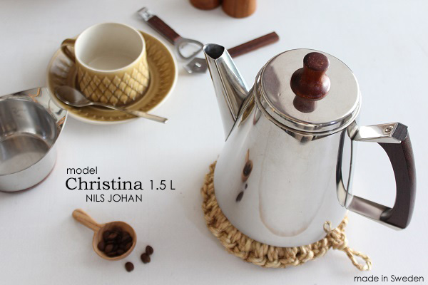 NILS JOHAN社 Christina ケトル 1.5L
