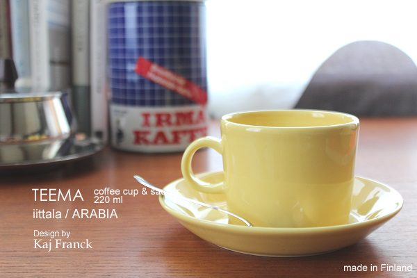 ARABIATEEMA