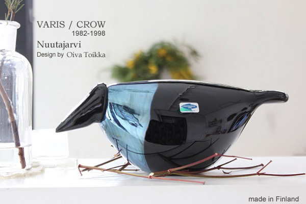 Oiva Toikka VARIS / CROW クロウ