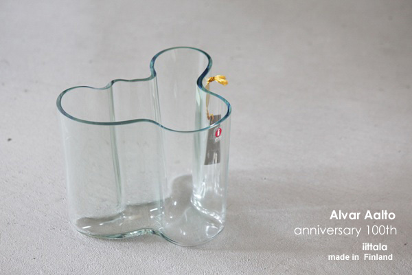 iittala イッタラ Alvar Aalto 生誕100周年/ Savoy Vase H 120mm