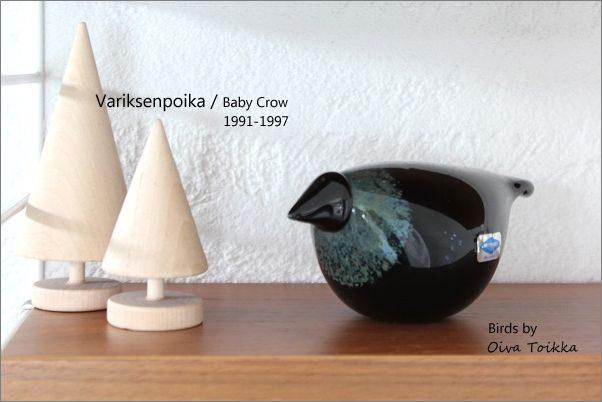Oiva Toikka BABY CROW/ ベビークロウ