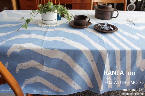 北欧ヴィンテージmarimekko RANTAランタ 212cm×139cm / ライトブルー