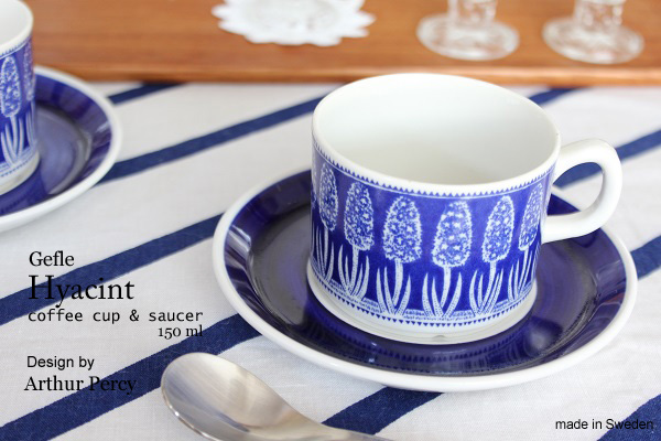 GEFLE / Upsala Ekeby Hyacint ヒヤシンス / カップ＆ソーサー(No.1)