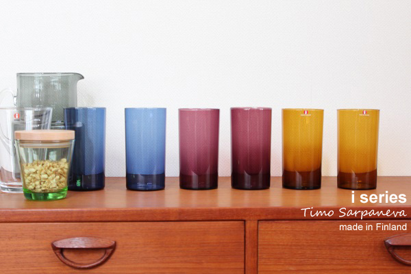 iittala