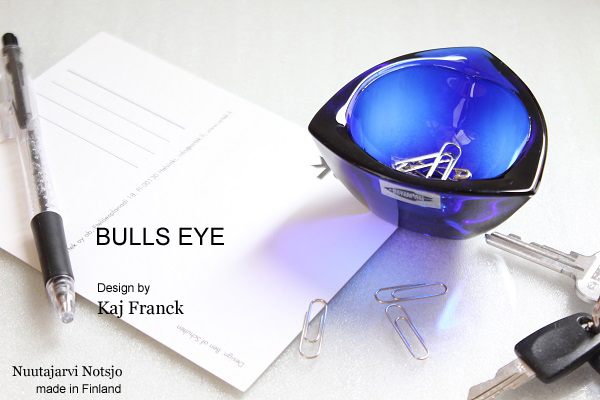 ARABIA,Nuutajarvi /Kaj Franck Bulls Eye/ ダークブルー