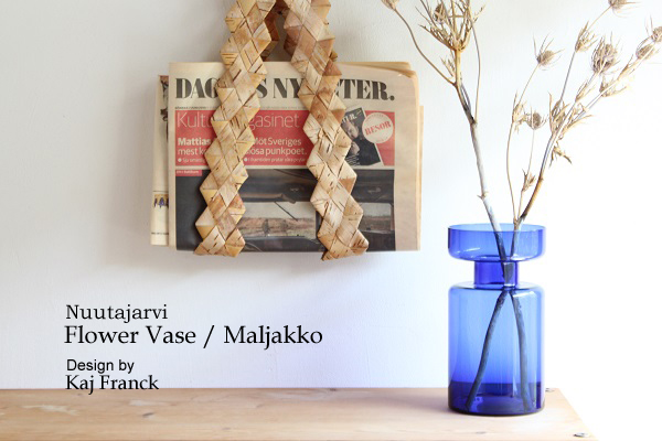 Nuutajarvi/Kaj Franck Vase 1476/ フラワーベース