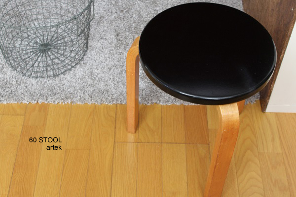 Artek - Stool 60