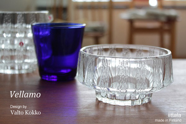 ittala イッタラ  Vellamoガラス vellamo (ヴェラモ) bowl / iittala (イッタラ) – 北欧