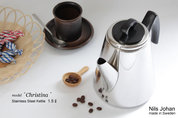 NILS JOHAN社 Christina ケトル 1.5L/HollywoodシリーズBK