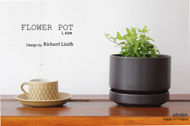 アラビア フラワーポット arabia 植木鉢 Richard Lindh 超美品