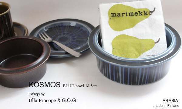ARABIAkosmos