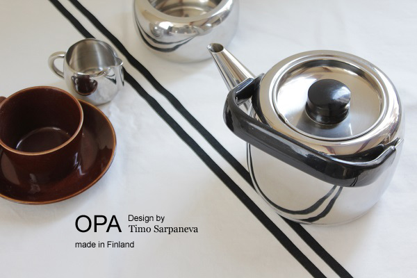 Orkidea Timo Sarpaneva  オルキデア27㎝ Orkidea Timo Sarpaneva Iittala オルキデア27㎝