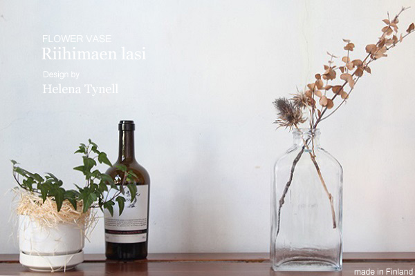 リーヒマエンラシ ヘレナティネル アウリンコプロ フラワーベース リーヒマエンラシ ヘレナティネル アウリンコプロ フラワー