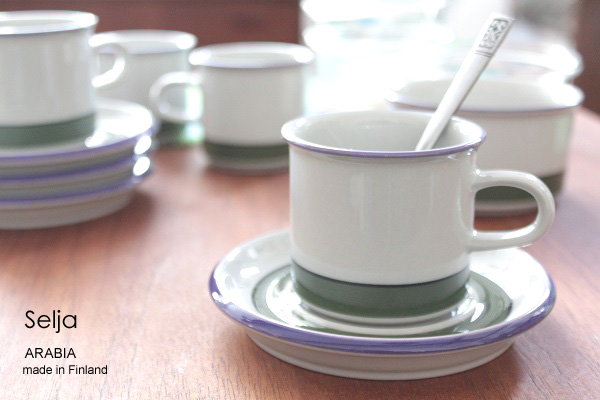 ARABIA Selja セリヤ コーヒーカップ&ソーサー mini ARABIA Selja セリヤ コーヒーカップ&ソーサー mini