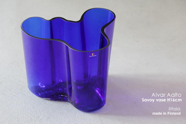 iittala イッタラ Alvar Aalto/ Savoy Vase コバルトブルー H 160mm