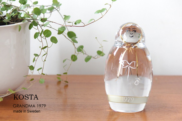 ”Kosta1979grandma" Kosta1979