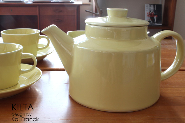 ARABIA KILTA ティーポット（イエロー）