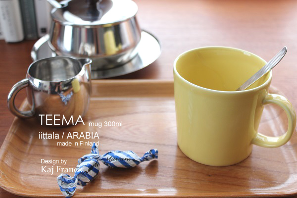 arabiaTEEMA