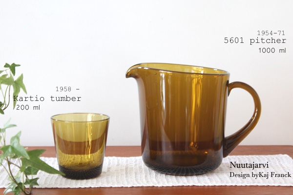Nuutajarvi/Kaj Franck 5601アンバー/ピッチャー1,000ml