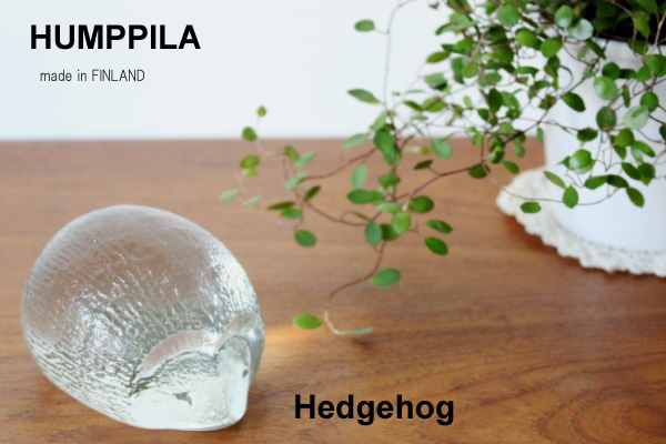 Humppilan lasi ♡ ハリネズミ Siili グラスアート レトロ Humppila フンピラ ハリネズミ / ガラス製品